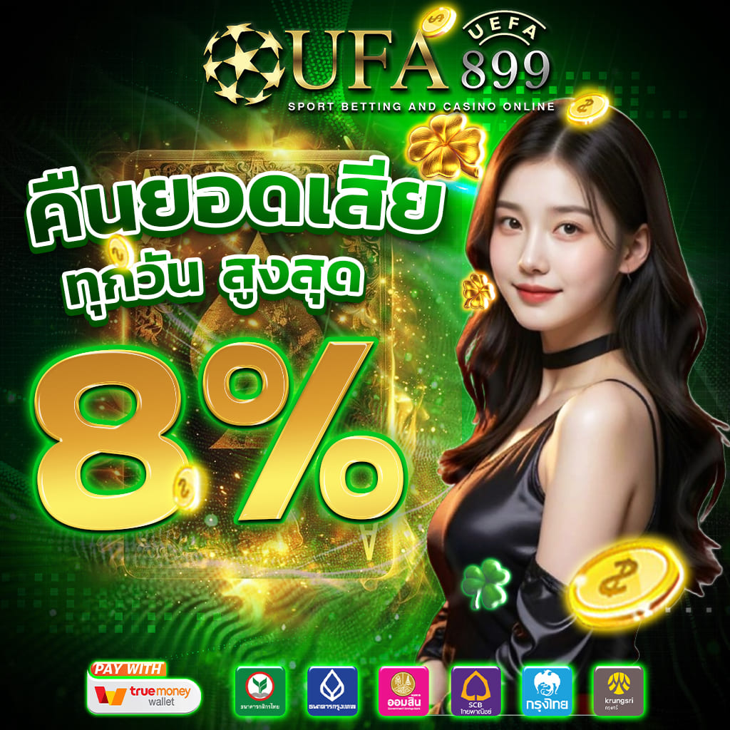Gclub online รวมเกมสล็อต ค่ายใหญ่ จ่ายจริง เว็บสล็อตเชื่อถือได้ อันดับ 1 ในไทย image 1